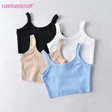 LUNDUNSHIJIA 2021 Summer Sexy Women's Crop Top Elastic Ribbed Cotton Sleeveless Camis Short Backless U-Neck Tops 2024 - buy cheap