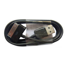 BK-cargador de Cable de sincronización USB para Samsung Galaxy Tab 2, Note 7,0, 7,7, 8,9, Tablet Pad, línea de datos 2024 - compra barato