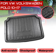 Коврик для багажника автомобиля Volkswagen Polo 2010-2017, водонепроницаемые напольные коврики, противогрязевой лоток, грузовой вкладыш 2024 - купить недорого