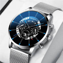 2020 мужские часы из Женевы в минималистичном дизайне из нержавеющей стали в деловом стиле мужские часы кварцевые наручные часы Reloj Hombre Relogio Masculino 2024 - купить недорого