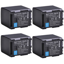 4x 1780mAh BP 820 BP-820 BP820 Camcorder Battery Pack Bateria  for Canon BP828 BP 820 G/X Series VIXIA HF G30 XA20 XA25 Batterie 2024 - buy cheap