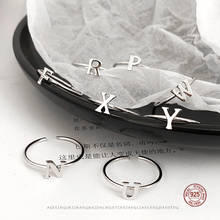 LKO серебро 925 пробы открытые кольца с буквами для мужчин и женщин именные кольца дизайнерские кольца на палец ювелирные изделия на день рождения подарки 2024 - купить недорого