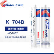 Cola de isolamento de silicone, kafutador 300ml 704b preto, borracha de silicone à prova d'água, vedação, adesivo de reparo fixo para lâmpadas 2024 - compre barato