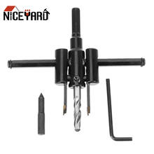 NICEYARD 40-120mm Adjustable Wood Circle Hole Saw Drill Bit Cordless Circle Cutter 2024 - buy cheap