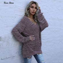 Женский тонкий свитер, вязаный пуловер с длинным рукавом, винно-красный джемпер с V-образным вырезом, свободный комплект одежды большого размера, весна 2021 2024 - купить недорого
