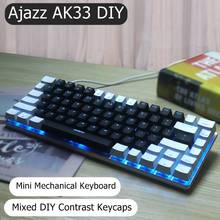 Ajazz-Teclado mecánico AK33 DIY de 82 teclas, Panel de aleación con Cable USB, retroiluminación, eje azul/negro con Cable desmontable 2024 - compra barato