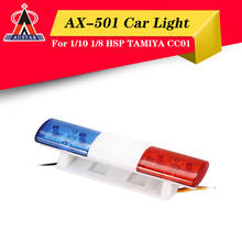 LED Police Flash Light Alarming Light for 1/10 HSP Kyosho Traxxas Tamiya Axial SCX10 D90 RC Car Parts AUSTAR RC Car Accessories 2024 - купить недорого