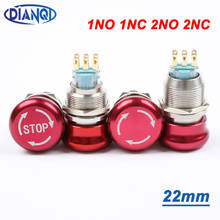 22mm aluminum Emergency stop switch Push Button Switch latching NONC 2NO 2NC Car button pin terminal 22JT/L.S.2K2B 2024 - buy cheap