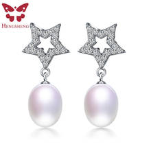 HENGSHENG Pearl Jewelry Genuine Freshwater Pearl Earrings For Women, Pentagrem Zircon Dangle Earrings, AAAA Pearl Size 8-9MM 2024 - buy cheap