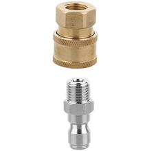 2pcs Garden Hose Quick Connector 1/4 Inch Brass & Stainless Easy Connect Fitting Male and Female Set 2024 - buy cheap