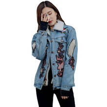 Женская джинсовая куртка с вышивкой журавля, винтажная джинсовая куртка в стиле бойфренда с длинным рукавом, свободная Весенняя джинсовая куртка, новинка 2021 2024 - купить недорого