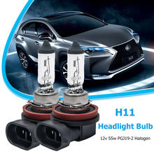 1 Pair 55W 12V Universal Clear Main Front Car Headlights Dip Beam Lamp H11 Fog Halogen Bulb 2024 - buy cheap