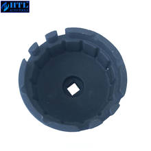 Chave de copo de aço com filtro de óleo para toyota corolla rav4 auris g08 64.5mm/14p 2024 - compre barato