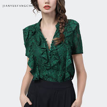 Fashion Green Ruffles Lace Tops Women Summer Short Sleeve V-Neck Hollow Out Floral Blouse Elegant Beaded Casual Office Blouses 2024 - buy cheap