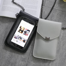 Bolsa retro com tela de toque transparente para orelha de gato, bolsa feminina com corrente para celular, bolsa de ombro com aba pequena 2024 - compre barato