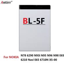 BL-5F For Nokia N96 N95 BL-5F Battery 3.7V Replacement Mobile Cell Phone Batteries Lithium BL 5F BL5F VI238 P69 2024 - buy cheap