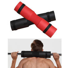 Губка для фитнеса, поддерживающая штанга, приседание, подъем веса, для плеч, для тяжелой атлетики, подтягивающий захват, подушка для шеи NL858 2024 - купить недорого