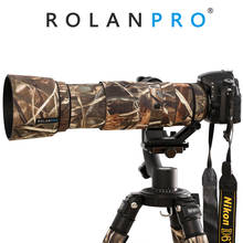 Защитный чехол для объектива камуфляжной расцветки от дождя для Nikon 200-500 мм f/5.6E ED VR 2024 - купить недорого