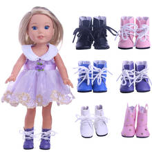 Sapatos de couro para bonecas, sapatos de boneca cabem 14.5 com contas, boneca de nossa geração para presente de aniversário e natal 2024 - compre barato