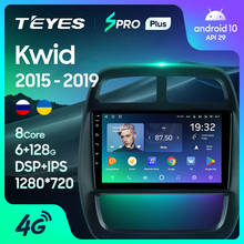 TEYES SPRO Plus For Renault Kwid 2015 2016 2017 2018 2019 Car Radio Multimedia Video Player Navigation GPS Android 10 No 2din 2 din dvd 2024 - buy cheap