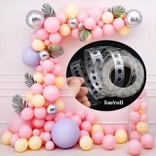 5M Balloon Chain Stand Globos Confetti Balloon Arch Anniversaire Balloons Accessories Wedding 18 Birthday Party Decorations Kids 2024 - buy cheap