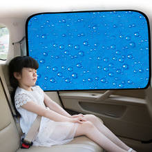 Magnetic Car Sun Shade UV Protection Curtain Side Window Sun Visor Friendly Sunshades Summer Protection Window Film Car Styling 2024 - buy cheap
