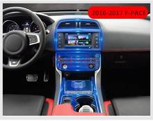 Panel de engranajes de Control Central, película antiarañazos transparente de TPU para Jaguar f-pace 2016, 2017, 2018, 2019, 2020 2024 - compra barato