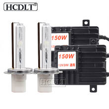 HCDLT 2020 NEW Super Bright 150W HID Headlight Kit 12V 24V Car Light Xenon Ballast High Power H1 H3 H7 H11 9005 D2H hid Bulb Kit 2024 - buy cheap