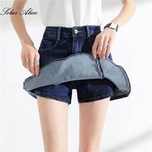 Free Shipping 2021 Women's Spring/Summer New Elastic High Waist Denim Skirt Thinning A-line Large Size Short Culottes 2024 - buy cheap