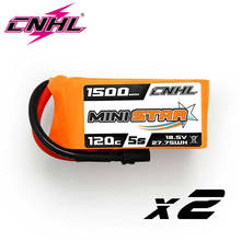 CNHL-batería Lipo 5S de 18,5 V, 1500mAh, 120C, con enchufe XT60, Ministar, para Avión RC, FPV, Quadcopter, helicóptero, coche, Hobby, 2 uds. 2024 - compra barato
