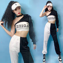 Hip Hop Costumes Ladies Black White Top Pants Nightclub Street Dance Clothing Bar Singer Dj Ds Modern Jazz Stage Wear DNV13175 2024 - compre barato