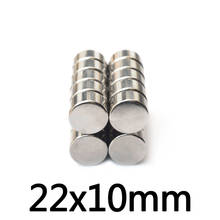 1/2/3/5/10pcs 22x10 mm Round MagnetMagnetic Magnets 22mmx10mm Permanent Neodymium Magnet 22x10mm Super Powerful Strong 22*10 mm 2024 - buy cheap