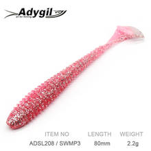ADYGIL-señuelo de pesca suave, cebo de silicona, ADSL208/SWMP3, 10 unidades, 80mm, 2,2g 2024 - compra barato
