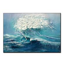 A rough Sea Abstract Oil Painting Modern Wall Art Living Room Picture Home Decoration Painting No Framed 100% Handpainted 2024 - buy cheap