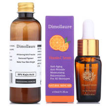 Dimollaure 30g pure Kojic Acid whitening cream+Vitamin C serum removal Acne Pimples Anti Aging pigmentt melanin Wrinkle cream 2024 - buy cheap