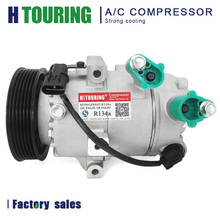 Compressor ca vs14e para carro, 12v, para hyundai soul/elantra/forte/i30 2005-2011, 6pk 97701-a5800 2007-977071 2024 - compre barato
