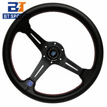Universal Leather Steering Wheel 14inch Car Steering Wheel 340mm Drift Race Sport ND Stering Wheel Black Titanium Silver 2024 - buy cheap