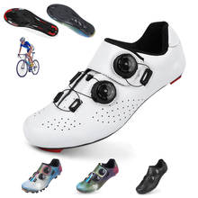 Zapatillas de ciclismo profesionales para hombre, calzado atlético para bicicleta de montaña, con autosujeción 2024 - compra barato