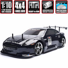HSP Rc Car 1:10 4wd On Road Rc Drift Car 94123PRO FlyingFish Electric Power Brushless Lipo High Speed Hobby Remote Control Car 2024 - buy cheap