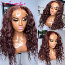 Colored Dark Burgundy 13x4 Lace Frontal Wig Brazilian Wavy Human Hair Wigs For Women 180% Remy Dark #99j Color Wigs 2024 - buy cheap