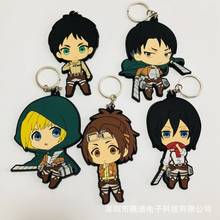 Attack on Titan Boy Fashion Anime Toy Figures Keychain Cartoon Keyholder Birthday Unisex Gifts New 2024 - buy cheap