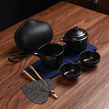 Чайный набор Gaiwan черная глиняная посуда керамический чайник чайные чашки чайные наборы портативный чайный набор для путешествия чайные наборы с дорожным пакетиком чайный набор чашка 2024 - купить недорого