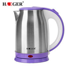 2L 220V Electric Kettle  2000W Household Kitchen Quick Heating Electric Boiling Tea Pot 2024 - buy cheap