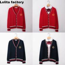 Japanese Style Students School Uniform Girl Women Sweater Long Sleeve JK School Uniforms Cardigans Crown Embroidery Sweater  CH 2024 - buy cheap