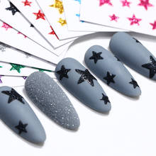 3D-Слайдер для ногтей, Звездные наклейки, блестящее украшение, наклейка для самостоятельного маникюра, цветной клей для ногтей 2024 - купить недорого