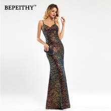 Bepeithy mermaid bling bling longo vestidos de baile 2021 para as mulheres lantejoulas colorido coquetel vestido venda quente 2024 - compre barato