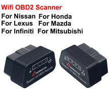 Автомобильный диагностический инструмент для Honda Nissan Lexus Infiniti Mazda Mitsubishi IOS и Android, Wi-Fi, OBD2 сканер считывания кодов ELM327 сканер 2024 - купить недорого