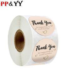100-500pcs Hundred Flowers Competing Beautiful Thank You Sticker Seal Label  Custom  Scrapbook Gift 2024 - buy cheap
