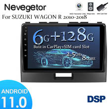 Kit multimídia automotivo, com android 11.0, 2 din, dvd, rádio, reprodutor de vídeo e navegação por gps, para suzuki wagon r 2002-2008 octa core, dsp 2024 - compre barato