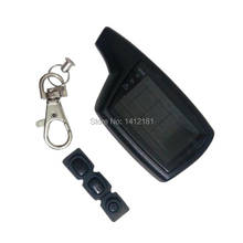DXL 3000 Key Body Case Keychain For Car Alarm PANDORA DXL3000 D073 DXL073 DXL3210 DXL3500 DXL3700 LCD Remote Control Keychain 2024 - buy cheap